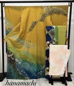 振り袖 フルセット 別誂長襦袢 辻ヶ花 金彩加工 成人式 暈し 辛子色