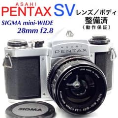 アサヒペンタックス SV／SIGMA mini-WIDE 28mm f2.8 - メルカリ