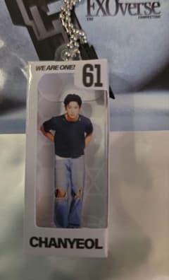 EXO チャニョル キーリング - メルカリ