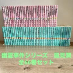 m39118808336_1.jpg?1723186732