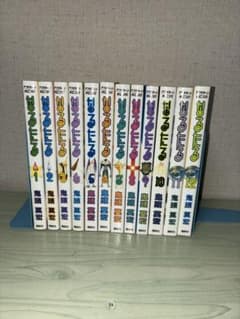 なるたる 全12巻セット 鬼頭莫宏 - メルカリ