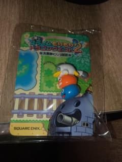 未開封 レア スライムもりもりドラゴンクエスト2 予約特典 - メルカリ