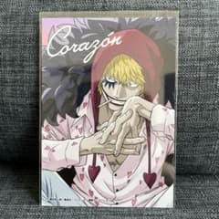 m39332775104_1.jpg?1725605778