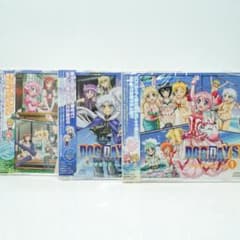 ドッグデイズ DOG DAYS ドラマBOX 1-3巻セット CD - メルカリ