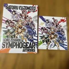 m39404577310_1.jpg?1766813906