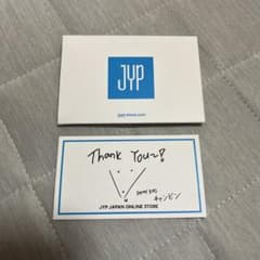 m39410347724_1.jpg?1718501819