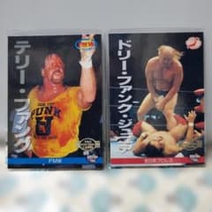 テリー・ファンク & ドリー・ファンク・ジュニア プロレスカードセット