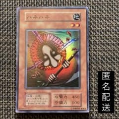 m39496906132_1.jpg?1760798737