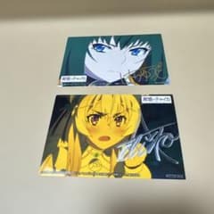 棺姫のチャイカ アカリ 直筆サイン入りブロマイド 安済知佳 原優子