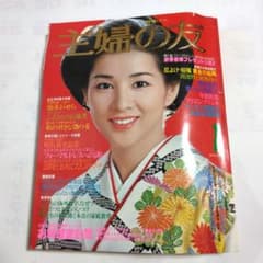 m39614168074_1.jpg?1737435337