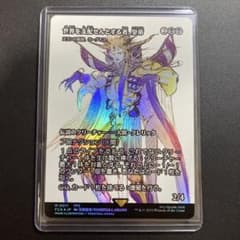 m39892610452_1.jpg?1751124062