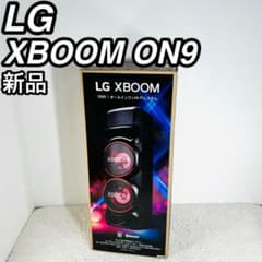LG エルジー Xブーム ON9 新品 スピーカー マルチカラー照明