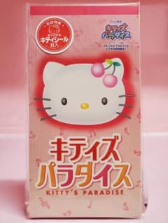 m30113563387_1.jpg?1720348422