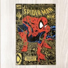 m30170127652_1.jpg?1730201722