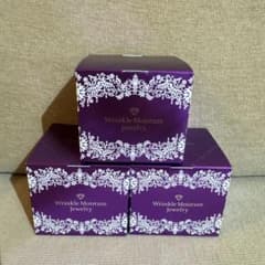 未開封 チェンジカオリホワイト リンクルモイスチャージュエリーWPP50g