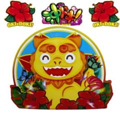 希少 激レア パチンコ・パチスロ 沖ドキ シーサー 等身大パネル - メルカリ