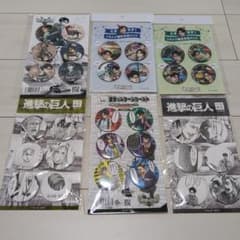 m30314912009_1.jpg?1744459009