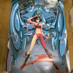 m30338406600_1.jpg?1731327999