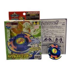 m30405216393_1.jpg?1687871346