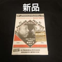 m30421074383_1.jpg?1755915988