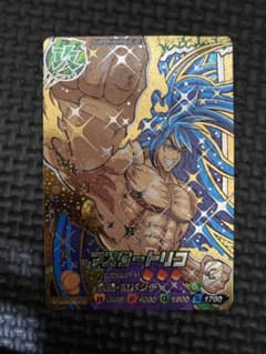 m30533957857_1.jpg?1753799445