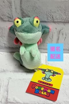 ポケットモンスター ポケモン ドラメシヤ ぬいぐるみ ポケモンドールズ