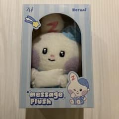 m30656267264_1.jpg?1734148426