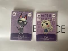 m30659326899_1.jpg?1724871225