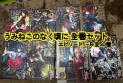 m30820426018_1.jpg?1708832652