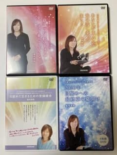 並木良和 DVD 4枚セット - メルカリ