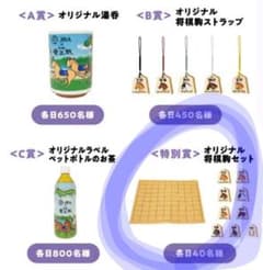 m30973666069_1.jpg?1763332917