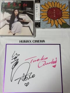 m31017669083_1.jpg?1764810222