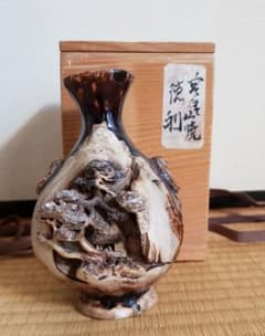 no199 厳島神社 宮島焼の 山居囲碁超細密彫刻 徳利 - メルカリ