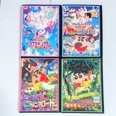 m31120104483_1.jpg?1709896966