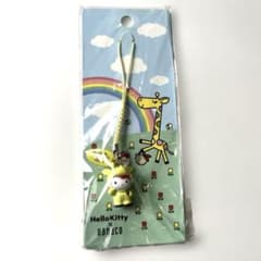 ハローキティ】nanacoコラボ☆根付ストラップ☆2009年製☆非売品