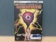 m31159773274_1.jpg?1766255744