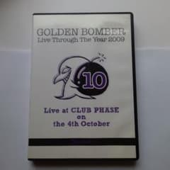 ゴールデンボンバー Live Through The Year 2009 10月 - メルカリ