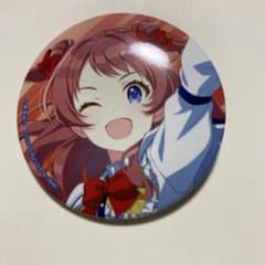 m31272737163_1.jpg?1752499101