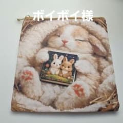 可愛いうさぎ、パンダパネル生地 ハンドメイド フラットポーチ - メルカリ