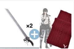 進撃の巨人超硬質ブレード COMPLETE EDITION2本+ ミカサマフラー