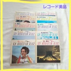 m31579360241_1.jpg?1720614854