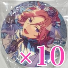 あんスタ あんさんぶるスターズ 招募缶バッジ 中国限定 桜河こはく 10