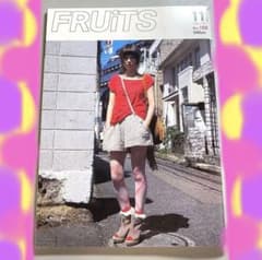 FRUiTS フルーツ 2010年 No.160 平成 原宿 ストリート y2k - メルカリ
