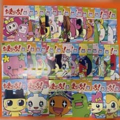 初代 たまごっち DVD 全35巻完結セット 初期第1シリーズ アニメ - メルカリ