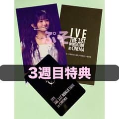 m31856817708_1.jpg?1730819999