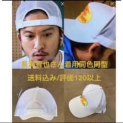長瀬智也さん同色同型】BASS PRO SHOPS メッシュキャップ - メルカリ