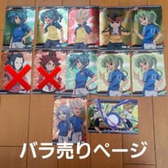 m32048695536_1.jpg?1678589939