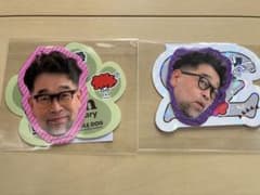 槇原敬之 オンラインくじ - メルカリ