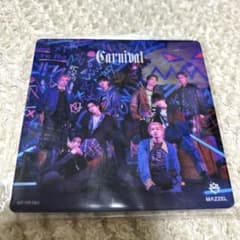新品、未開封】MAZZEL アクリルコースター Carnival マーゼル - メルカリ