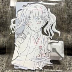 m32099609950_1.jpg?1754039328